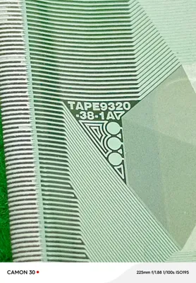 TAPE9320-38-1A