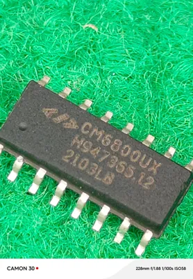 CM6800UX